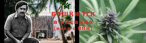 марки nbome Балахна