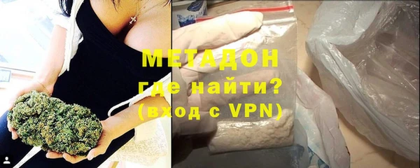 Альфа ПВП Баксан