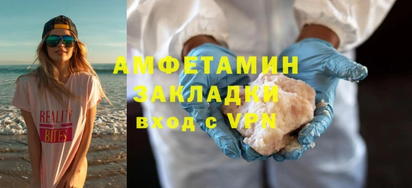 таблы Балабаново