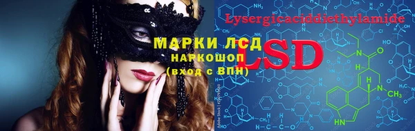 Альфа ПВП Баксан