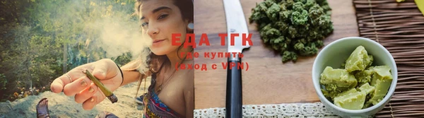 марки nbome Балахна