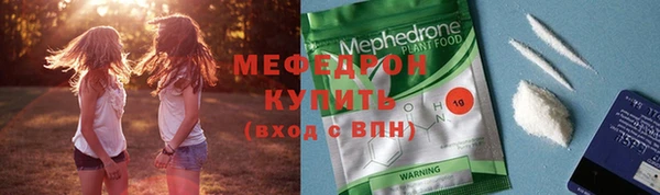 марки nbome Балахна