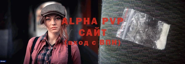 таблы Балабаново