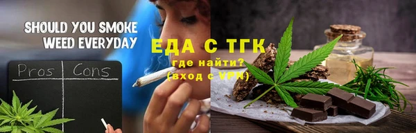 марки nbome Балахна