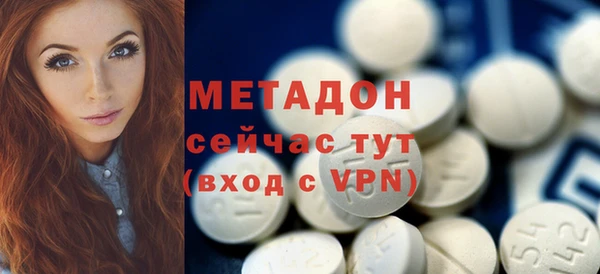 Альфа ПВП Баксан