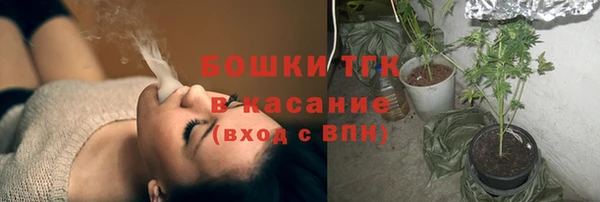 марки nbome Балахна