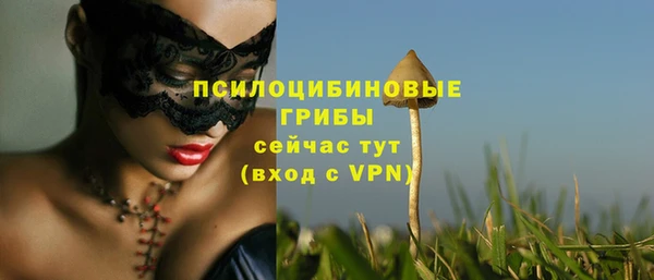 бутик Ветлуга