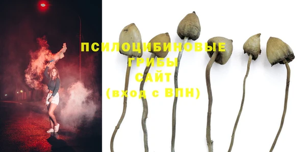 таблы Балабаново