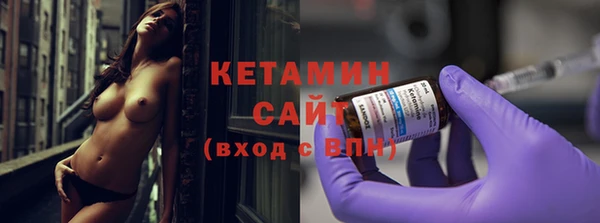 таблы Балабаново