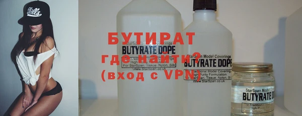 таблы Балабаново