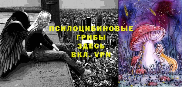 таблы Балабаново