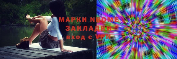 таблы Балабаново