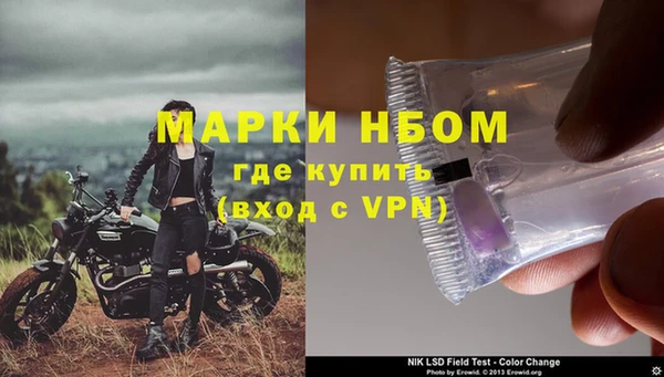 таблы Балабаново