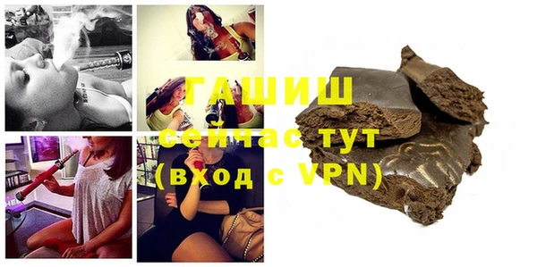 марки nbome Балахна