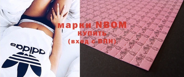 Альфа ПВП Баксан