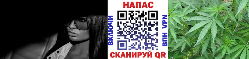 наркота  kraken сайт  Канабис Amnesia  Корсаков 